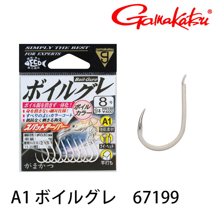 GAMAKATSU - 漁拓釣具官方線上購物平台